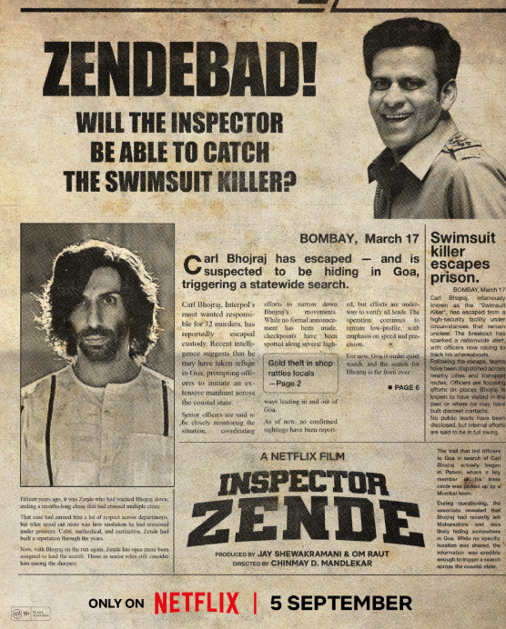 Inspector Zende Premieres September 5 On Netflix