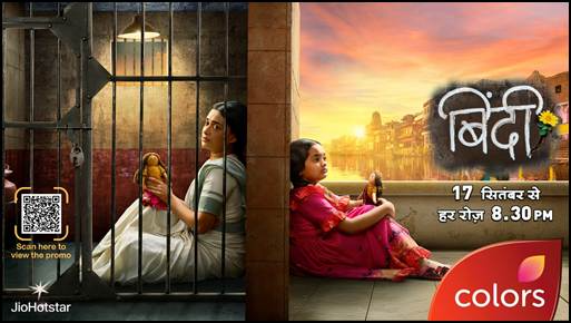 COLORS Presents ‘Binddii’ — the stirring tale of a daughter’s fight to free her imprisoned mother