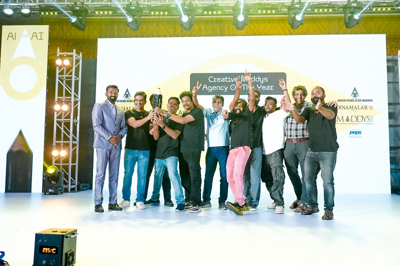 Dinamalar Presents MADDYS 2025 2 Dinamalar Presents MADDYS 2025