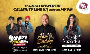 MY FM gears up for a very promising & vibrant festive season