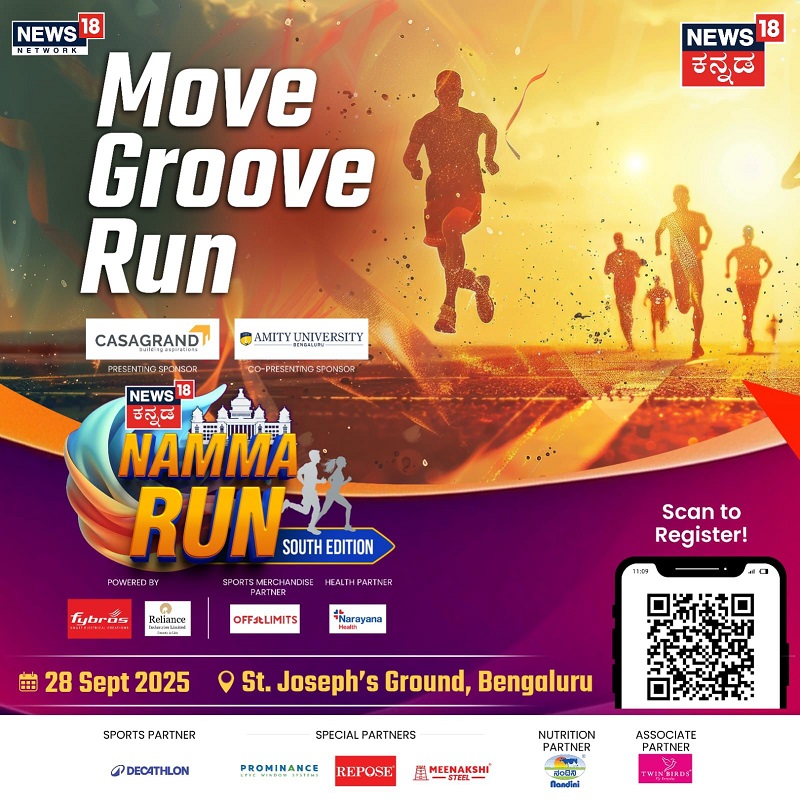 News18 Kannada announces ‘Namma Run,’ its first-ever city marathon