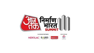 Aaj Tak to host Nirman Bharat Summit on September 21 in New Delhi