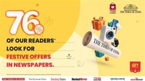 Times Wishlist is back with its 5th Edition