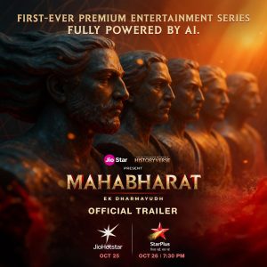 Jiostar And Collective Media Network Partner To Launch Mahabharat: Ek Dharmayudh