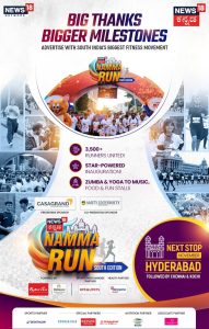 Namma Run – South Edition Debuts with Grand Success in Bengaluru with 3,500 Participants