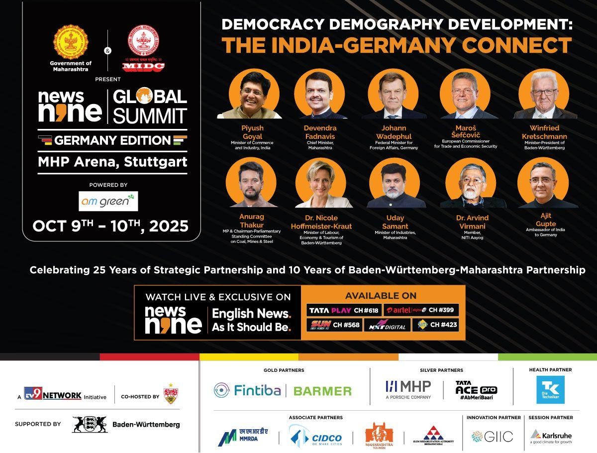 TV9 Network hosts News9 Global Summit 2025 Germany Edition in Stuttgart