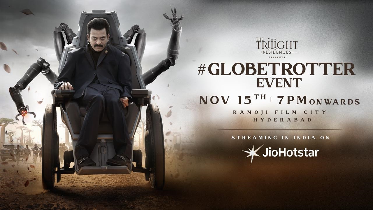 JioHotstar to Exclusively Live Stream SS Rajamouli’s ‘Globetrotter’