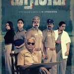 ZEE5 Announces ‘Regai’, A Dark, Unsettling Thriller from the World of Rajesh Kumar, Premiering November 28