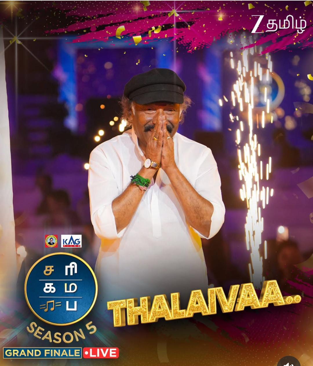 The grandest musical journey on Zee Tamil ends in glory