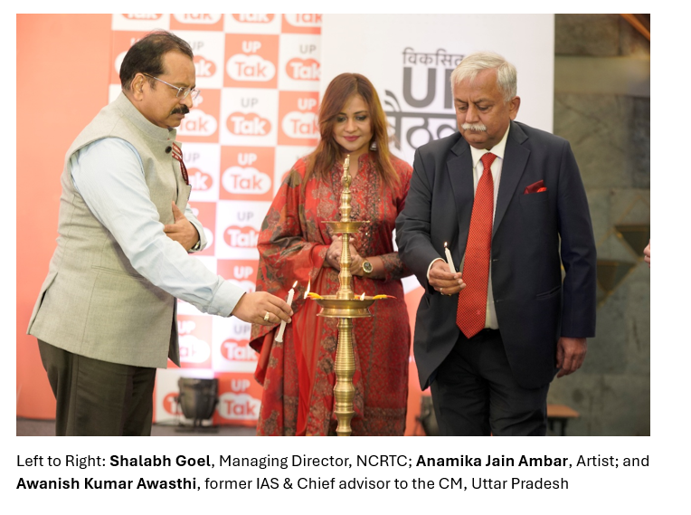 UP Tak Hosts ‘Viksit UP Baithak’ with Key Voices of UP Date: 28th November 2025