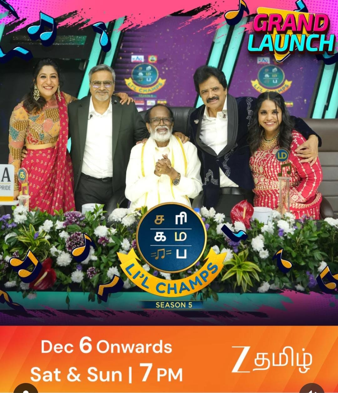 Zee Tamil elevates weekend entertainment with the return of Sa Re Ga Ma Pa Li’l Champs season 5