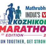 Inaugural Edition of Mathrubhumi India’s VKC Kozhikode Half -Marathon to be held on 11th January 2026
