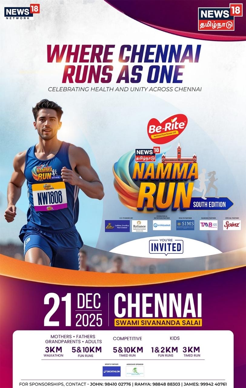 Namma Run – South Edition Arrives in Chennai on 21st December After Massive Success in Bengaluru & Hyderabad