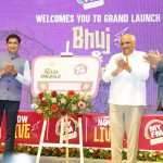MY FM debuts as the First Private Radio Station in Bhuj and Gandhidham
