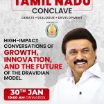 Tamil Nadu CM MK Stalin, Kamal Haasan and Udhayanidhi Stalin to Share the Stage as NDTV Brings Tamil Nadu’s Biggest Political Voices Together Ahead of 2026 Polls