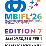 7th edition of Mathrubhumi International Festival of Letters to celebrate Creativity, Dialogues & Literature excellence