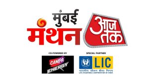 Aaj Tak Brings ‘Mumbai Manthan’ as Maharashtra’s Civic Politics Takes Centre Stage