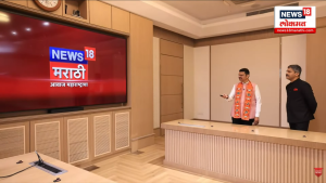 Maha CM Devendra Fadnavis launches News18 Marathi’s new brand identity