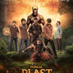 Zee Tamil Unveils a Power-Packed Two-Day Pongal Entertainment Blast with GOAT