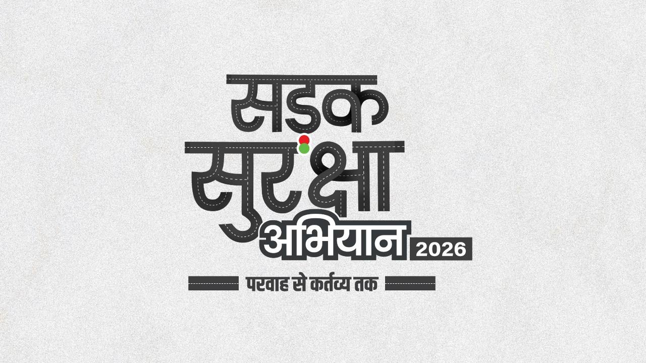 Sadak Suraksha Abhiyan 2026 Makes Road Safety Every Citizen’s ‘Kartavya’