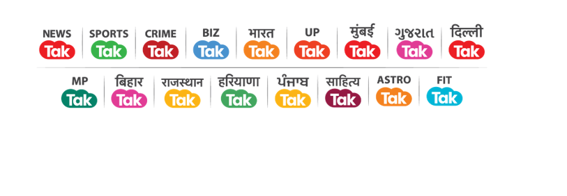 UP Tak Hosts ‘Viksit UP Baithak’ with Key Voices of UP 3 UP Tak Hosts ‘Viksit UP Baithak’ with Key Voices of UP