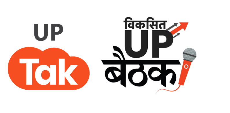 UP Tak Hosts ‘Viksit UP Baithak’ with Key Voices of UP