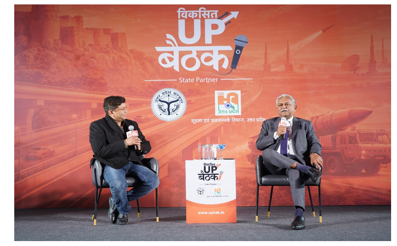 UP Tak Hosts ‘Viksit UP Baithak’ with Key Voices of UP 2 UP Tak Hosts ‘Viksit UP Baithak’ with Key Voices of UP