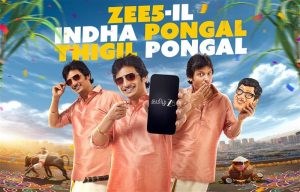 Tamil ZEE5 Kicks Off 2026 with a Thrilling Entertainment Slate, Featuring Jiiva and Andrea Jeremiah in a Pongal Campaign