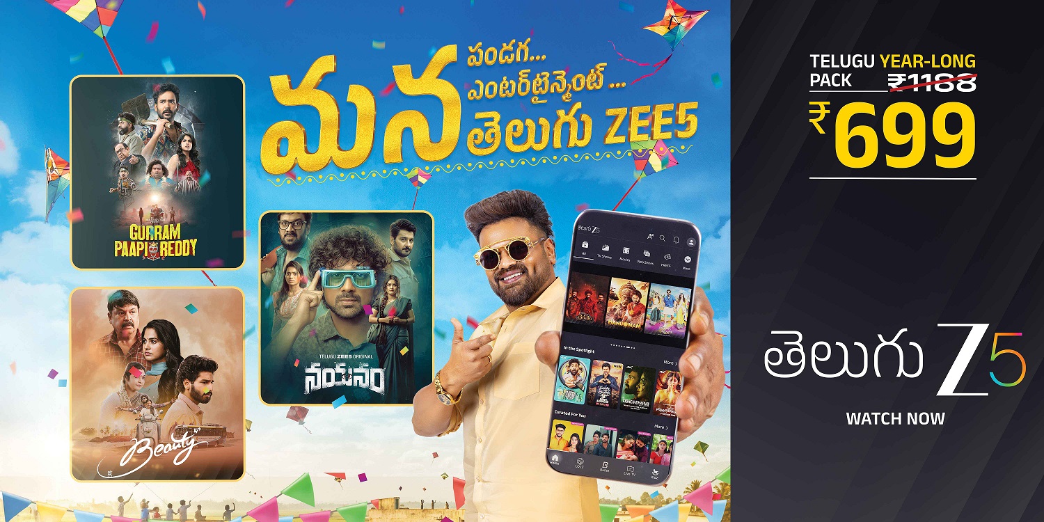 Telugu ZEE5 Unveils Sankranthi Campaign with Rocking Star Manchu Manoj