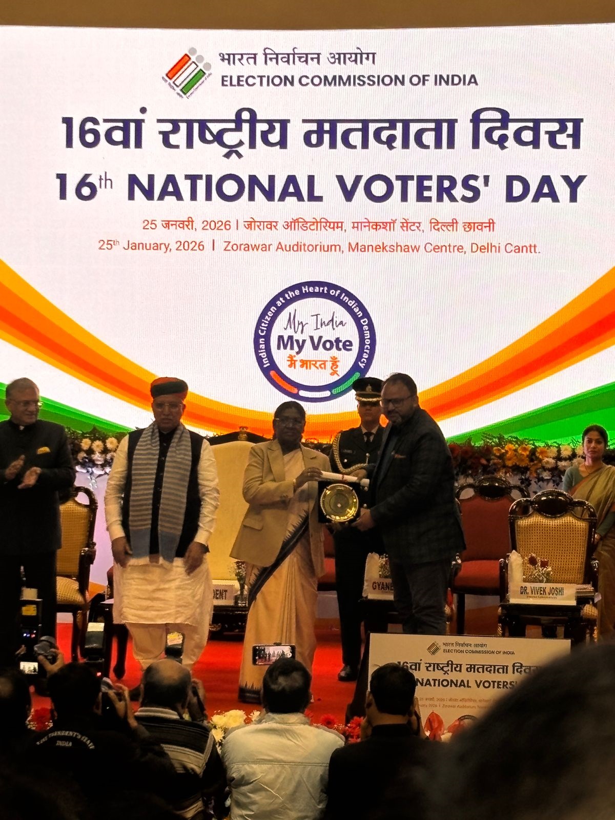 President Murmu Awards News18 Bihar for Standout Bihar Poll Coverage