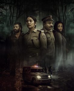 Malayalam Zee5 Premieres High-Octane Thriller ‘Paathirathri’ from 13 February