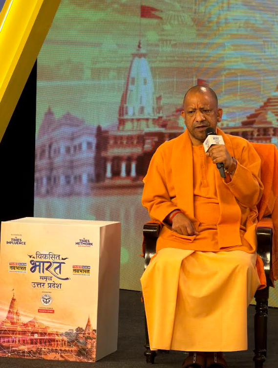 From Governance to Growth: Uttar Pradesh’s Development Journey Takes Centre Stage at Times Now Navbharat’s Viksit Bharat – Samriddh Uttar Pradesh