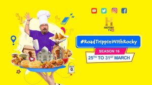 HistoryTV18 Releases Season16 of #RoadTrippinWithRocky Series