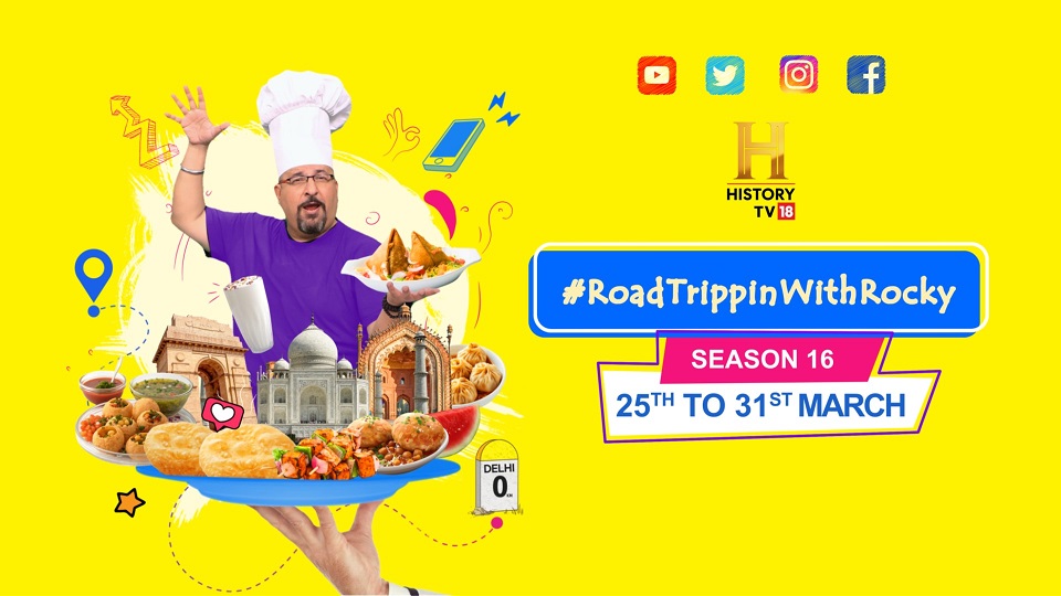 HistoryTV18 Releases Season16 of #RoadTrippinWithRocky Series