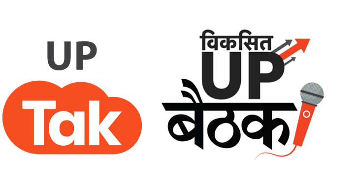 UP Tak Hosts ‘Viksit UP Baithak’ with Key Voices of UP Date: 27th March 2026