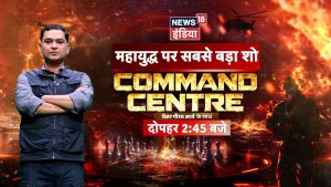 News18 India Launches ‘Command Centre' High-Impact War Explainer Show Featuring Major Gaurav Arya