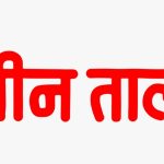 Summercool Coolers Sign as Presenting Sponsor for Aaj Tak’s Teen Taal for Exclusive 10-Episode Podcast Series