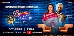 Navika Kumar Unveils New Podcast: Baatein Dil Se