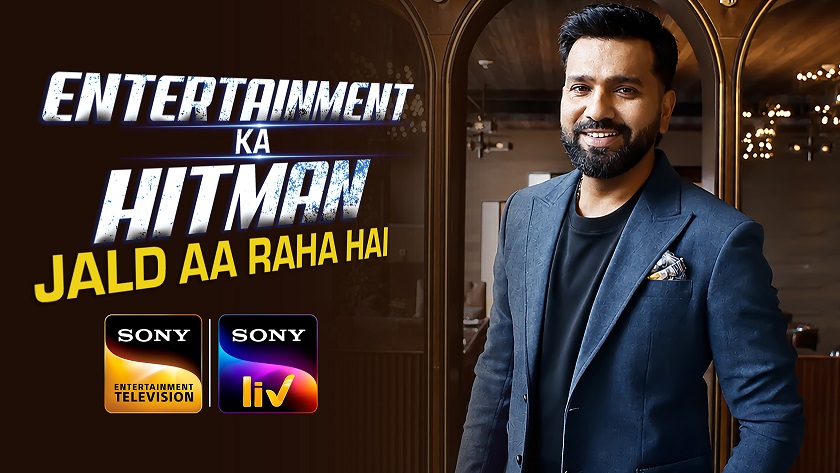 Rohit Sharma to Make His Entertainment Debut on Sony Pictures Networks India