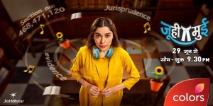 COLORS presents ‘Juhi Mui’: An Inspiring Story of Autism and Acceptance