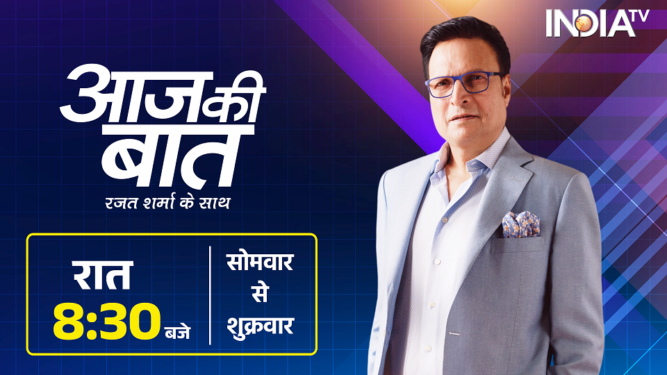 India TV's ‘Aaj Ki Baat’ with Rajat Sharma Records Strong Digital Growth Following a Strategic Prime-Time Shift