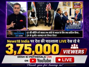 After Stellar Debut, News18 India’s Desh Ki Pathshala Strengthens Its Hold on Prime Time