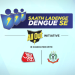 OMD India and India Today Group Launch Nationwide Dengue Awareness Initiative - "Saath Ladenge Dengue Se"