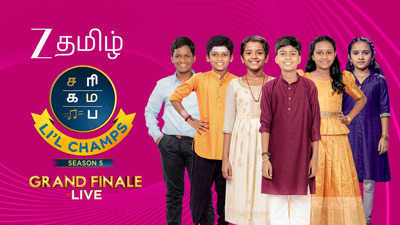 One Stage, Six Finalists, One Champion: Zee Tamil Sa Re Ga Ma Pa Li’l Champs Season 5 Grand Finale on June 7