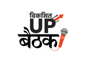 UP Tak Hosts ‘Viksit UP Baithak’ in Kanpur