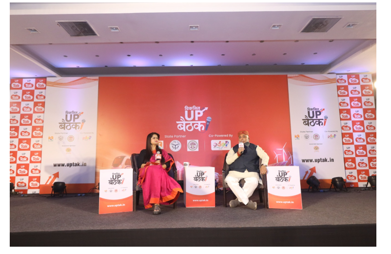 UP Tak Hosts ‘Viksit UP Baithak’ in Kanpur