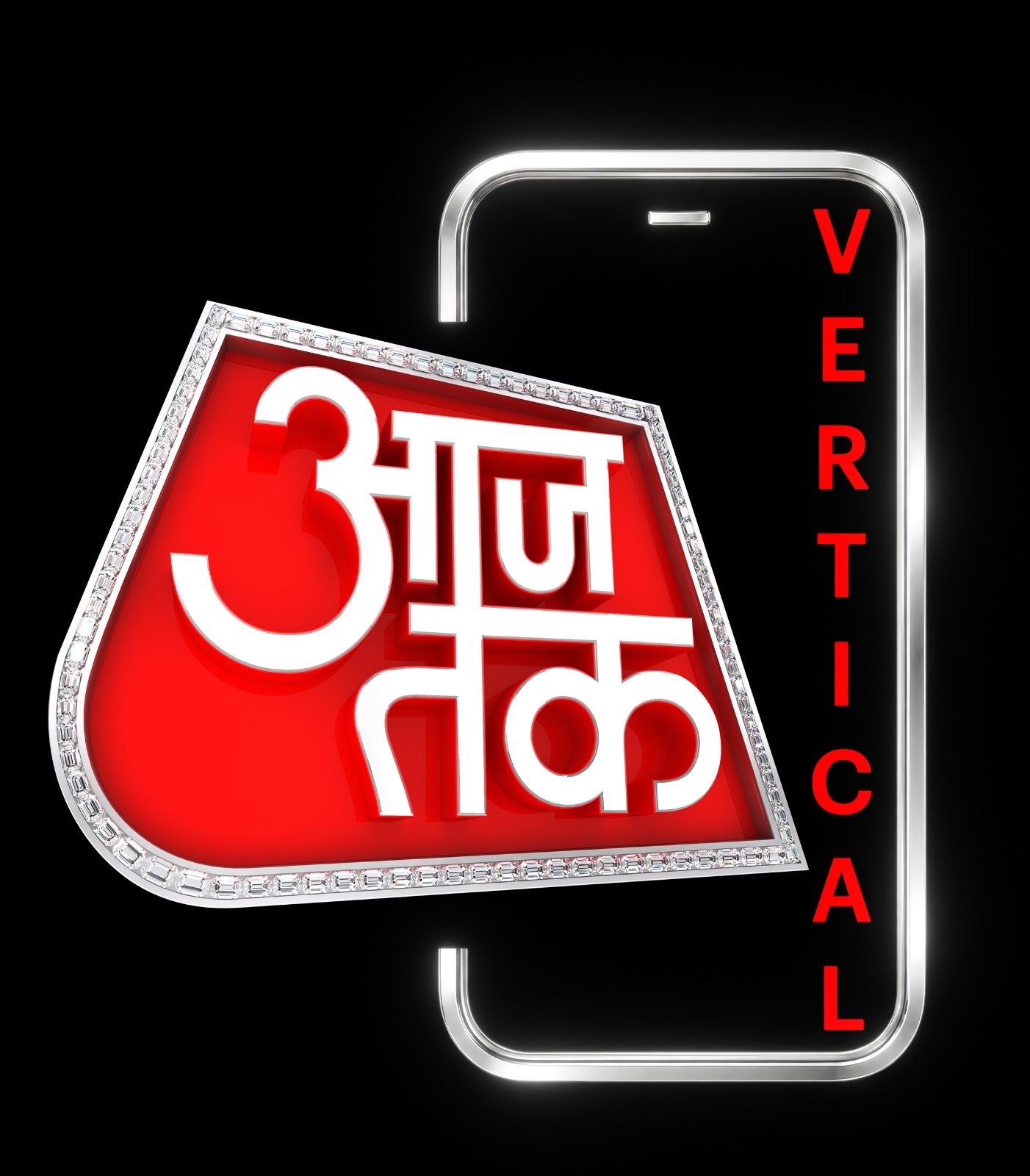 Aaj Tak Introduces India’s First Vertical TV for Live News