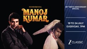 Zee Classic Celebrates Manoj Kumar's 89th Birth Anniversary with a Week-Long Tribute to the Legend of Indian Cinema
