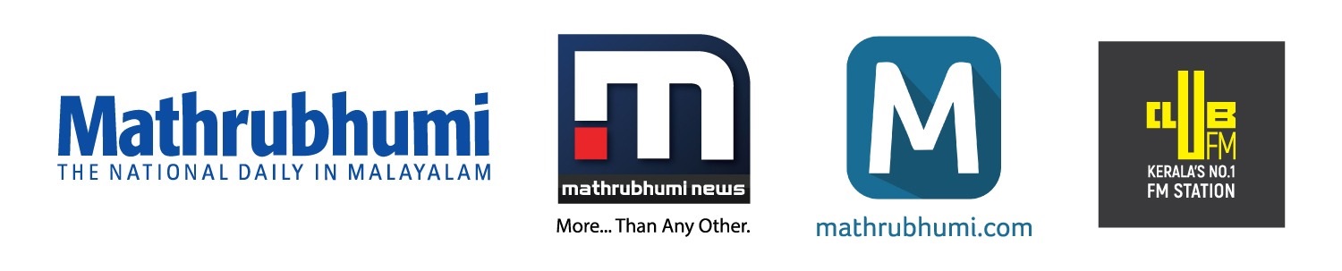 Mathrubhumi Unveils Two Versions of Onam Campaign Ahead of the Festive Season