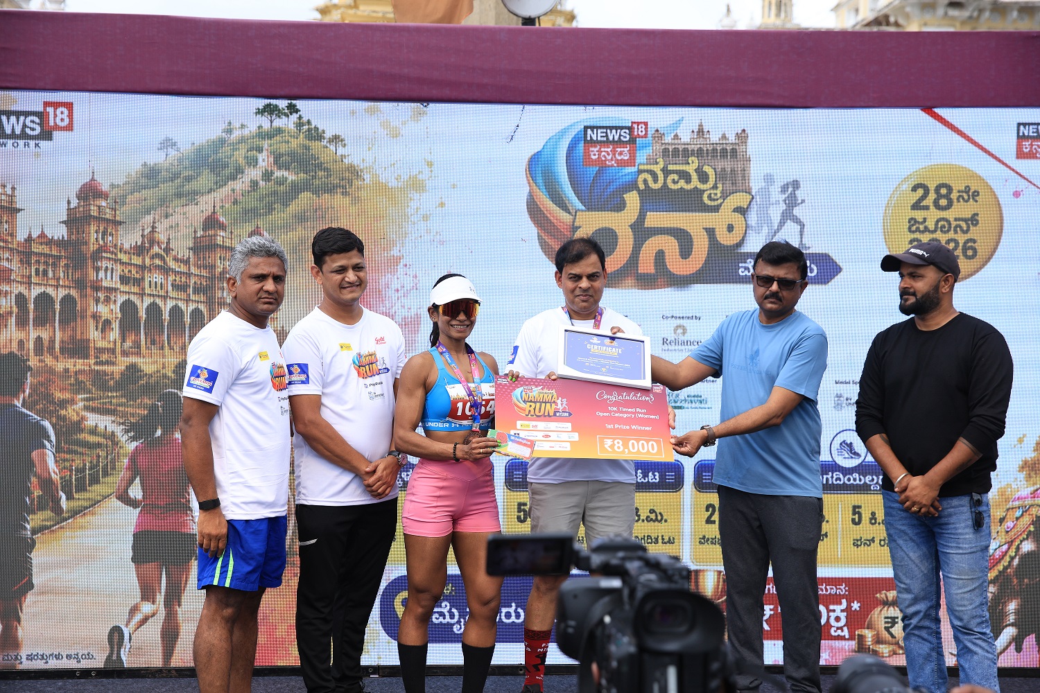 News18 Namma Run Lights Up Mysuru After Successful Salem Debut